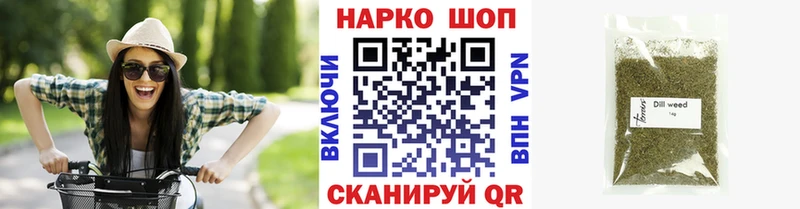 Наркошоп Сосновоборск ГАШИШ Бошки Шишки АМФЕТАМИН MEGA как зайти Alpha PVP Меф мяу мяу
