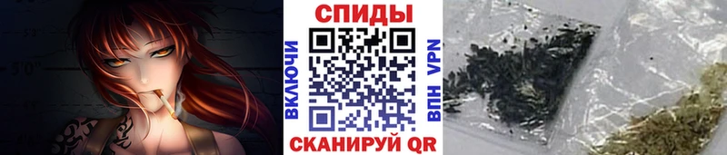 площадка как зайти  Сосновоборск  Бутират жидкий экстази 