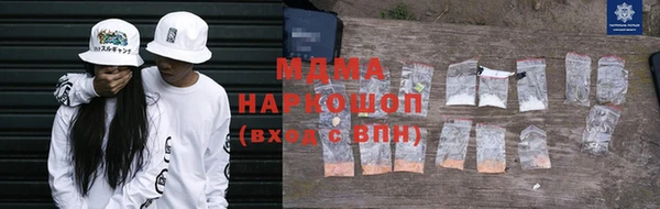 spice Баксан