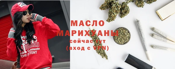 скорость mdpv Балахна