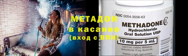 индика Пролетарск