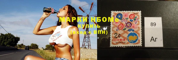 spice Баксан