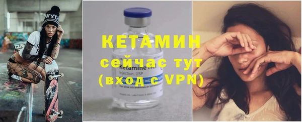 индика Пролетарск