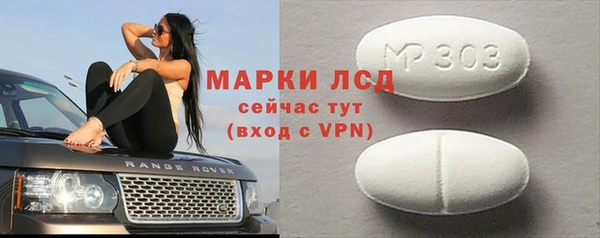 spice Баксан