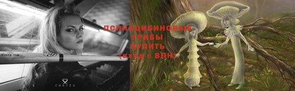 скорость mdpv Балахна