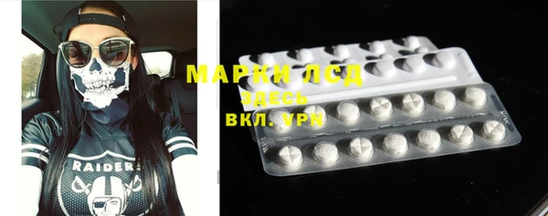 spice Баксан
