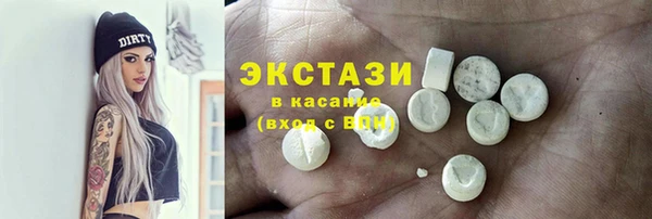 мет Балабаново