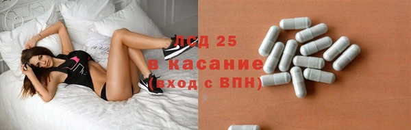 скорость mdpv Балахна