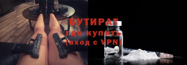 скорость mdpv Балахна