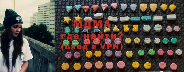 spice Баксан