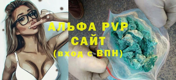 мет Балабаново