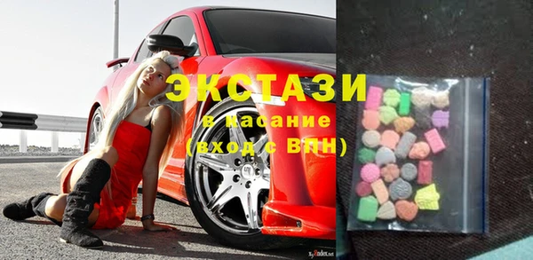 мет Балабаново