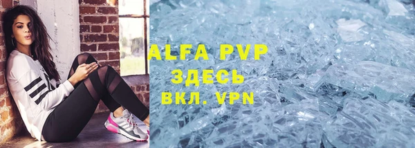 кокаин перу Приозерск