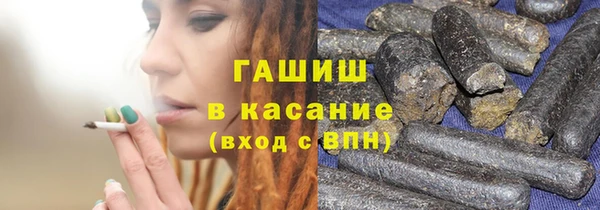 spice Баксан